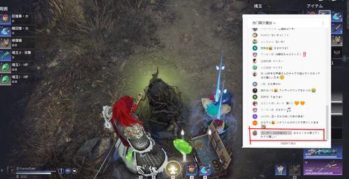 永劫吃瓜陪玩,揭秘虚拟世界的娱乐新潮流