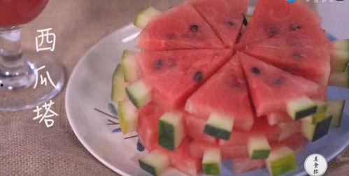 花式吃瓜,花式吃瓜，解锁夏日清凉新姿势