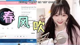 老公吃瓜直播间,揭秘娱乐圈幕后故事